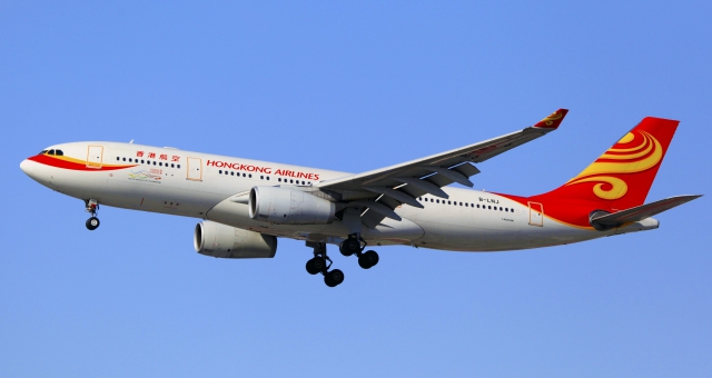 Hong Kong Airlines launches New Zealand flights - Hotel Management